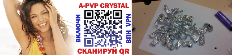 нарко площадка формула  Шиханы  гидра ссылка  A PVP VHQ  хочу наркоту 