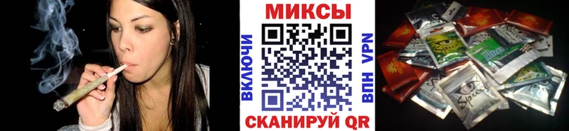 ОМГ ОМГ вход  закладки  Шиханы  БУТИРАТ оксана 