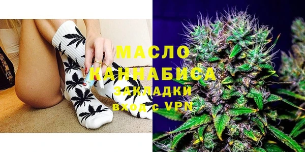 Альфа ПВП Новозыбков