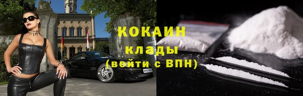 гашишное масло Абаза