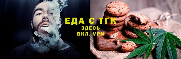 mdpv Новодвинск