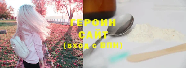 гашишное масло Абаза