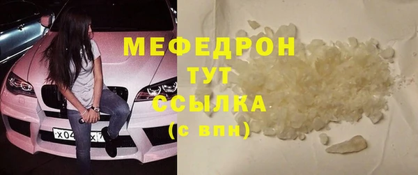 mdpv Новодвинск
