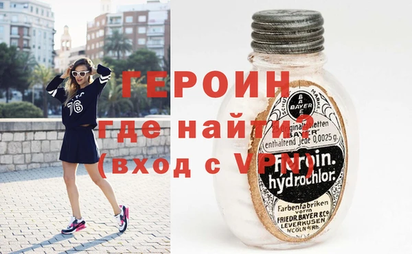 mdpv Новодвинск