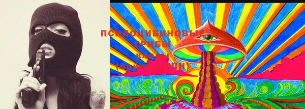 прущая мука Абдулино