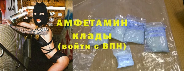 гашишное масло Абаза